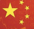 中国经济网