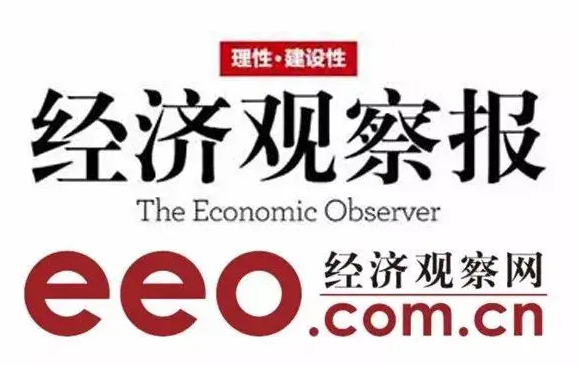 经济观察网